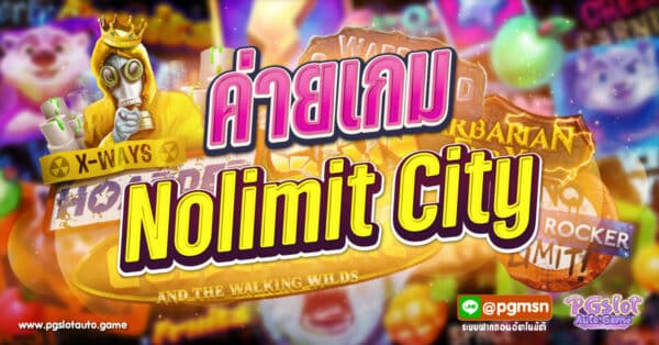 Nolimit City
