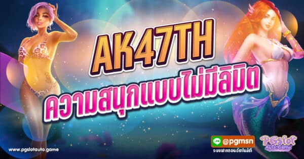 AK47TH