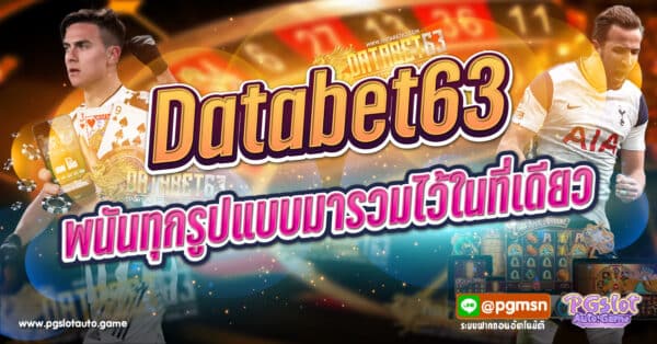 Databet63