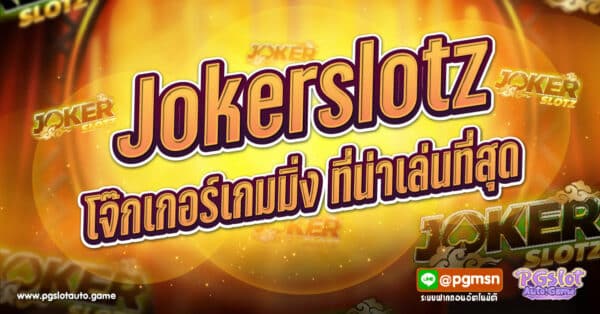 Jokerslotz