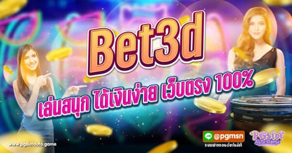 Bet3d