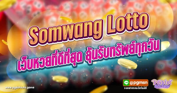 Somwang Lotto
