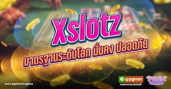 Xslotz