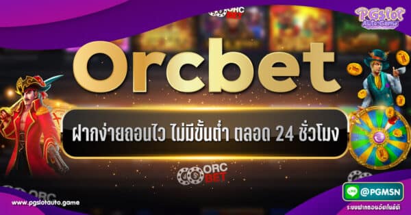 Orcbet